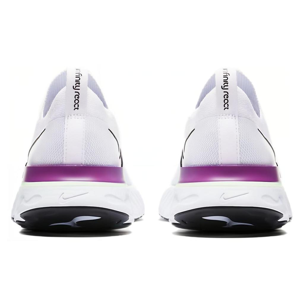 Nike React Infinity Run Flyknit 'White Ombre' Women's CD4372-102