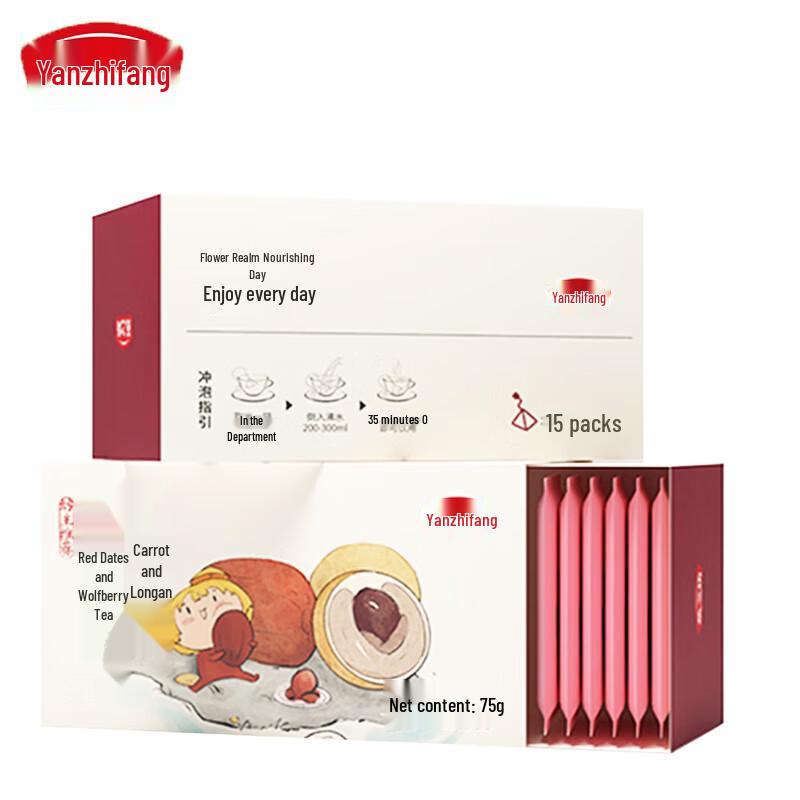 Yan Zhi Fang Ginseng & Goji Berry Health Tea
