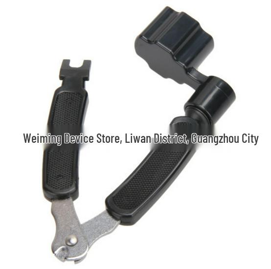 Multifunctional Guitar String Tool: String Winder, Cutter, and Pin Puller