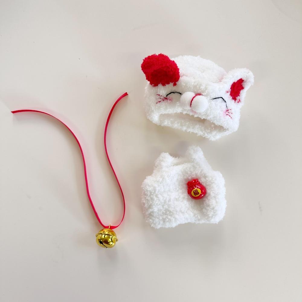 

Golden Bell Labubu Time Doll s Clothes Lucky Cat Suit 17cm Plush Dolls Clothes Children Gift білий