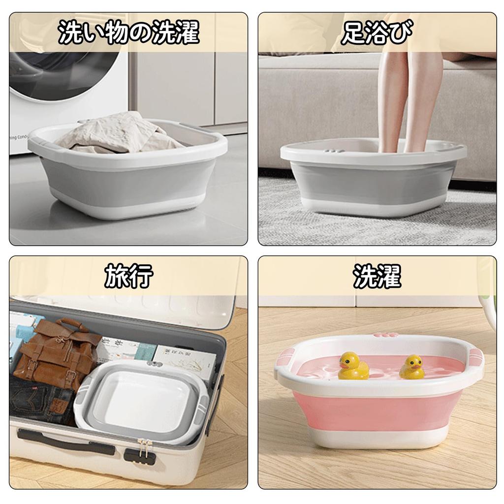 Foldable Foldable Soft Silicone Compact for Foot Outdoor Square Washbasin, Bucket, Material, Structure, Space-Saving, Laundry, Cleaning, Baths,