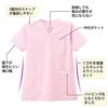 Nursery Scrub Sweet Medical Nursing Lab Coat, Women's, Size Small, Lavender, 9007107A