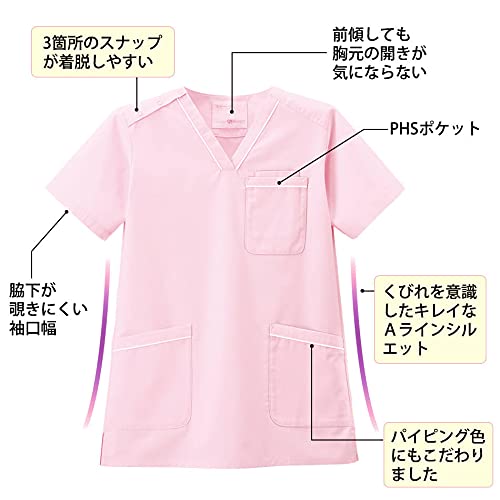 Nursery Scrub Sweet Medical Nursing Lab Coat, Women's, Size Small, Lavender, 9007107A