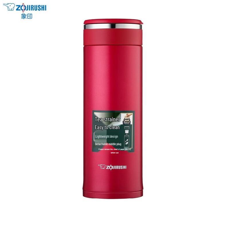 Zojirushi SM-JTE46 Stainless Steel Insulated Mug with Tea Filter