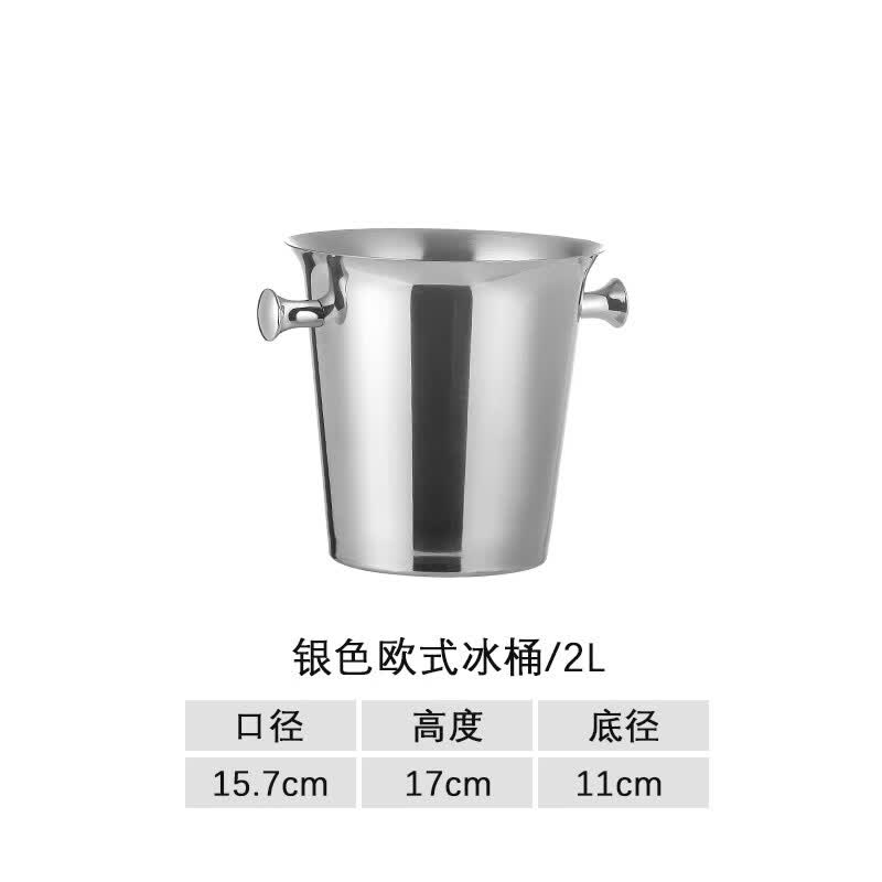 Deer Head Stainless Steel Ice Bucket