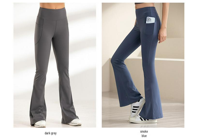 High Waist Seamless Bell Bottom Yoga Pants - Nude Feel, Butt Lifting, Quick Dry, Fitness Wear