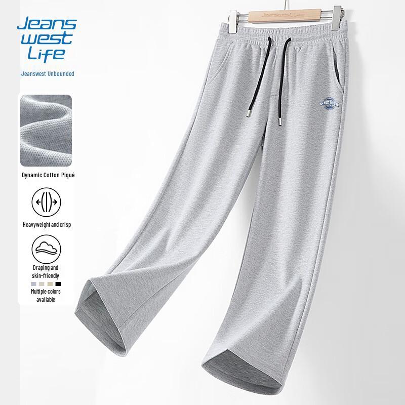 

JEANSWEST LIFE Men s Relaxed Fit Straight-Leg Casual Pants XL