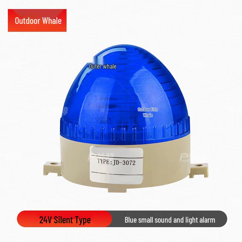 

HuWaiJing JD-3072 LED Strobe Signal Alarm Light Silent