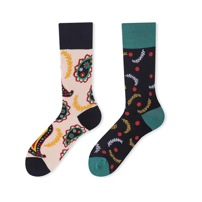 New Creative Couple AB Asymmetric Trendy Socks Fashionable Personalized Trendy Cartoon Jacquard Long Tube Cotton Socks