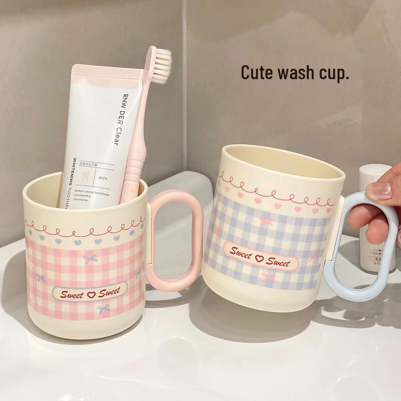 Fan Yejia Multifunctional Toothbrush & Rinsing Cup Organizer