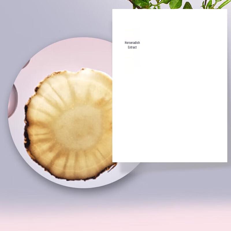 Jurlique Activating Replenishing Essence Sample