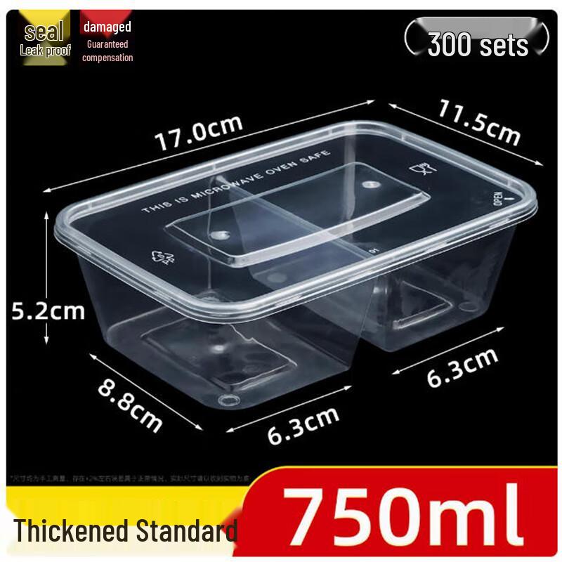 Disposable Rectangular 750ml Two-Compartment Food Containers