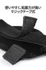 Shift Guard Shift Pad Bike Protective Pad Protective Cover Improved