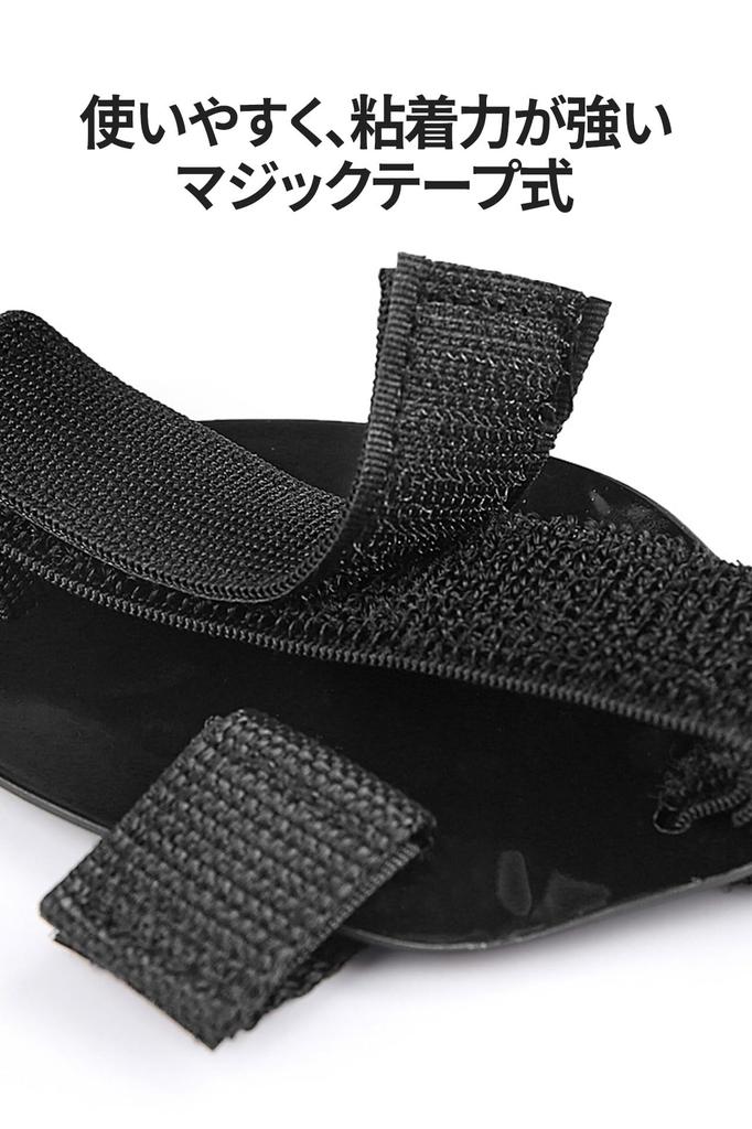 Shift Guard Shift Pad Bike Protective Pad Protective Cover Improved