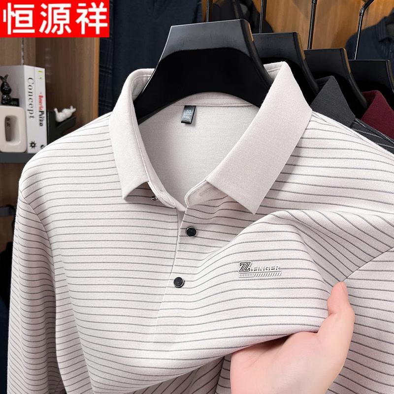 Hengyuanxiang Men's Striped Long-Sleeve Polo Shirt
