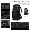 [Mardingtop] 50L Backpack, Large Capacity, Mountaineering Backpack, Tactical Pack, Military Backpack, Military Use, Camping, Trekking, Travel,