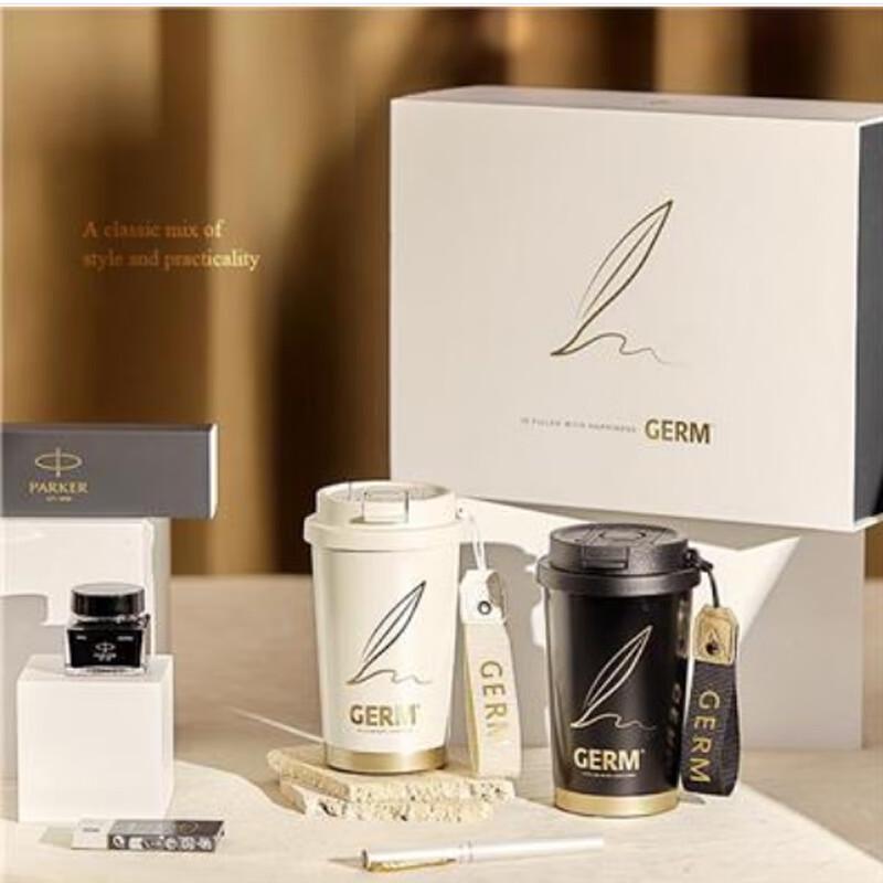 GERM x Parker Insulated Bottle Gift Set