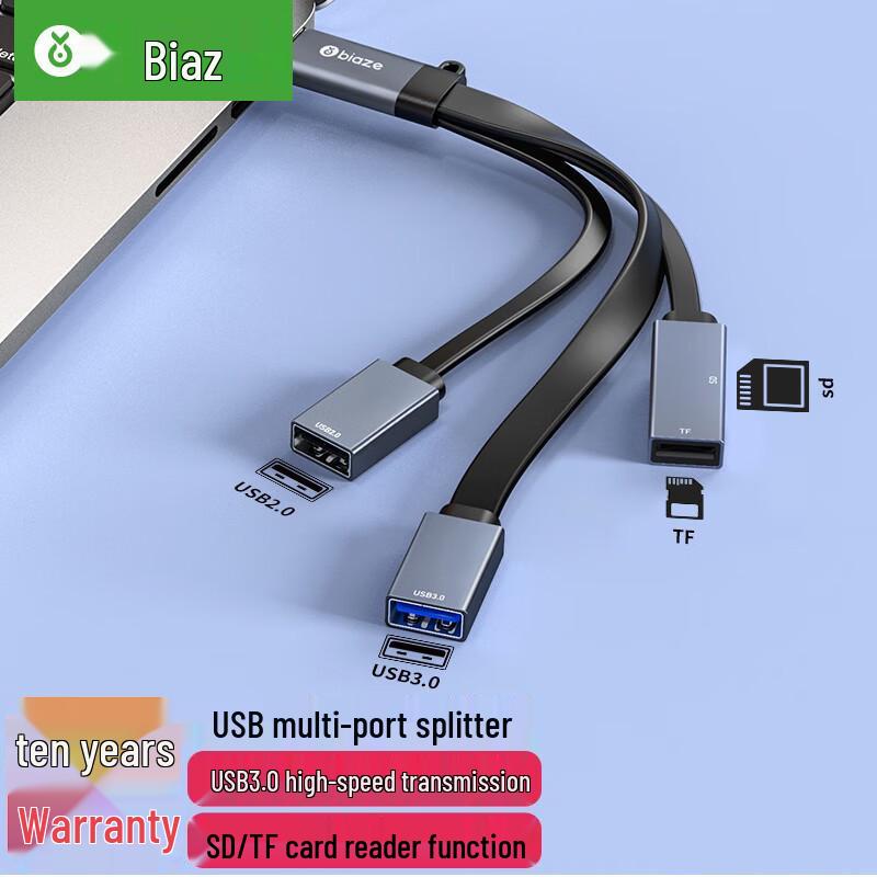 BIAZI USB 3.0 High-Speed Hub with SD/TF Card Reader