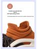 Damen Trendige Dicksohlige Flyknit Socken Schuhe - Weiche, Atmungsaktive, Lässige Frühling/Sommer Sneakers