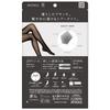 ASTIGU Stockings Cool Jet Black Stockings AP6003 Deep Black [Atsugi] [Black] <3-pair Set> Women's M-L