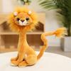 25Cm Simulation Jungle Animal Plush Toys Super Plush Stuffed Animal Toys Tiger Cat Lion Dog Dolls Room Decoration Kids Birthday Gifts