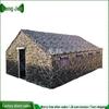 Longjue Camouflage Command Tent