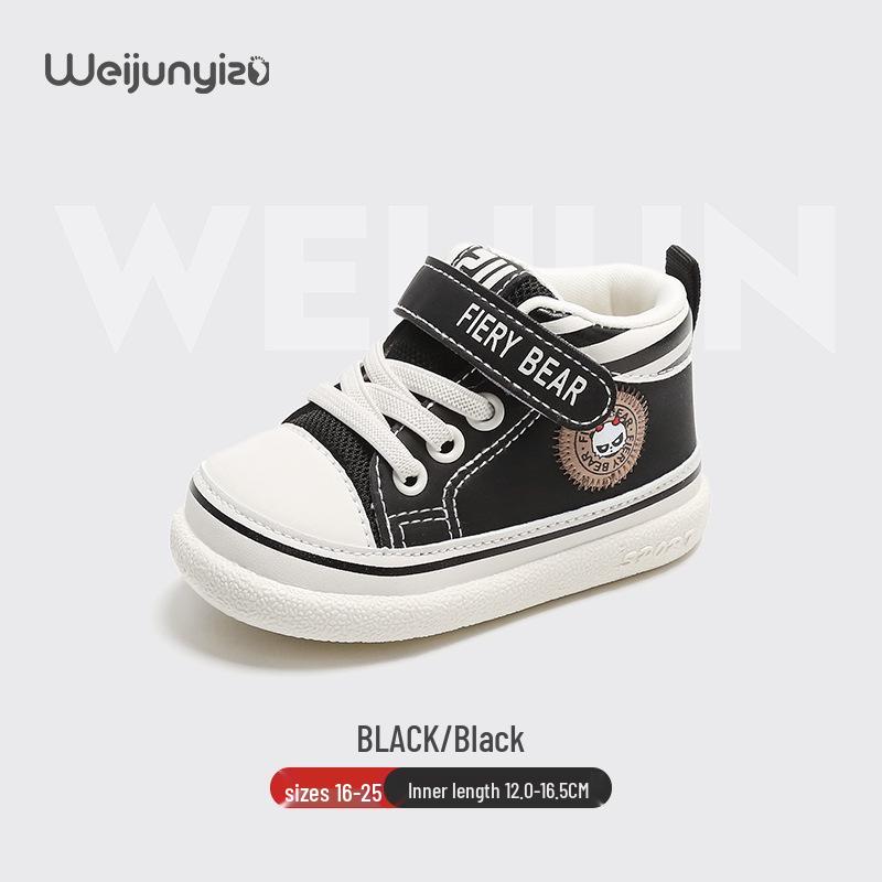 Plus Velvet Soft Sole Baby Shoes for Toddlers: 0-3 Years, Autumn-Winter