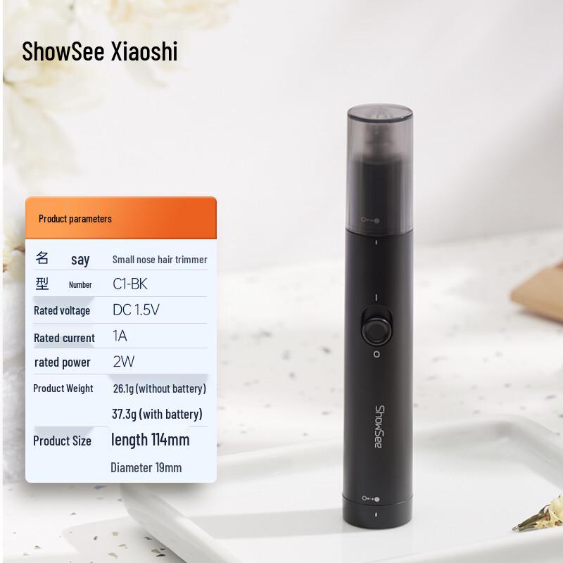 ShowSee C1 Mini Electric Nose Hair Trimmer