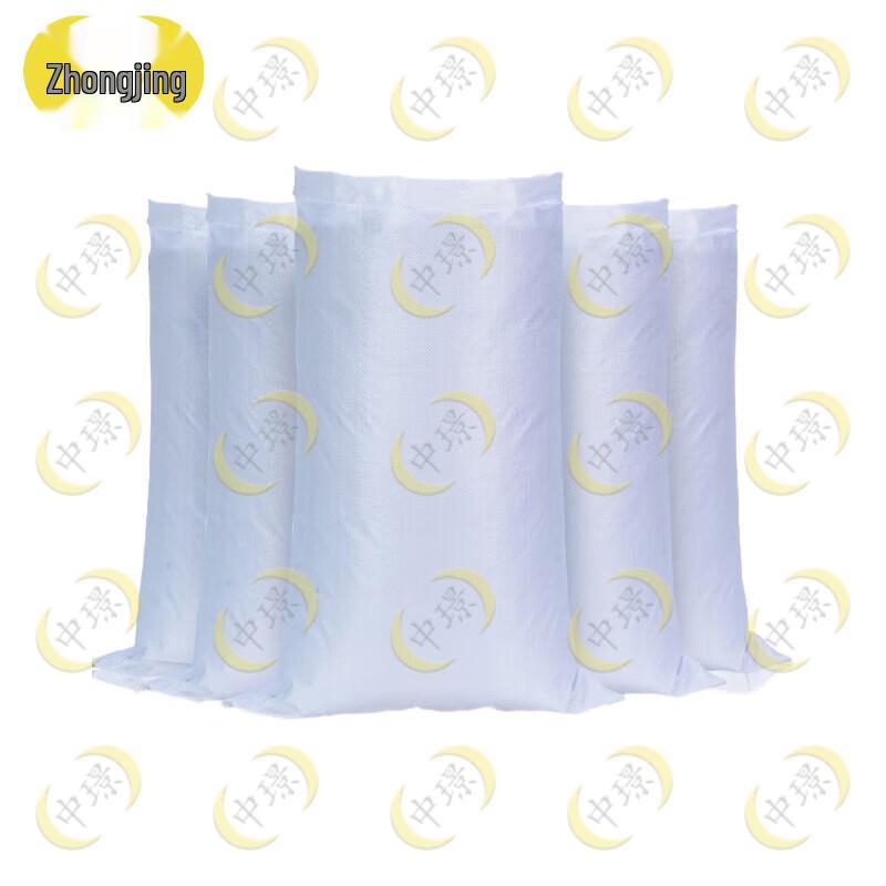 Zhongjing Heavy-Duty Woven Moving and Packing Bags