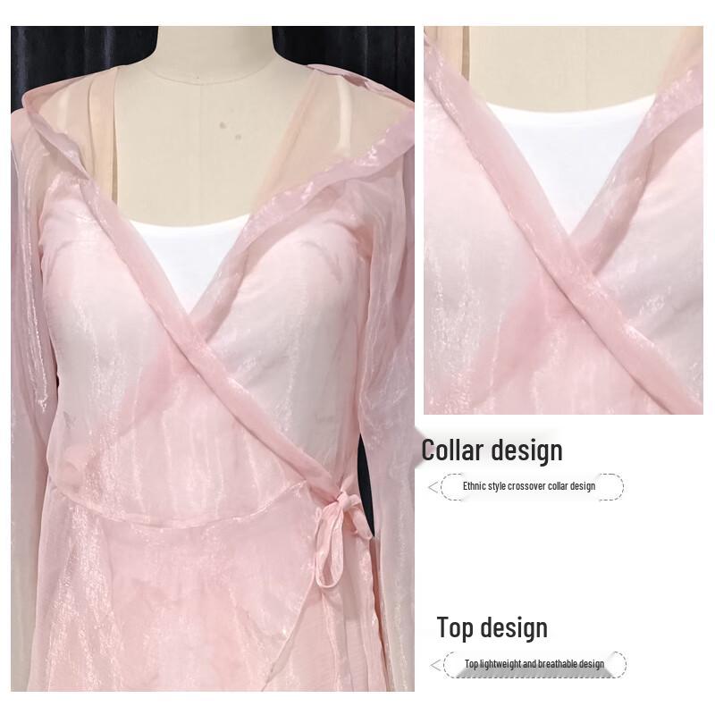 Gradient Gauze Clothing Set