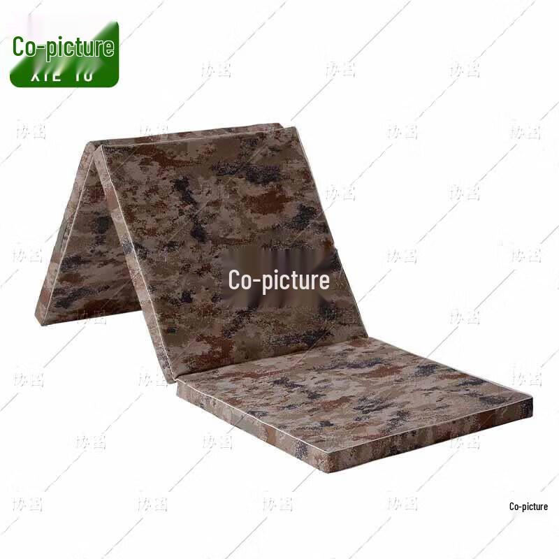Xietu Foldable Camouflage Exercise Mat