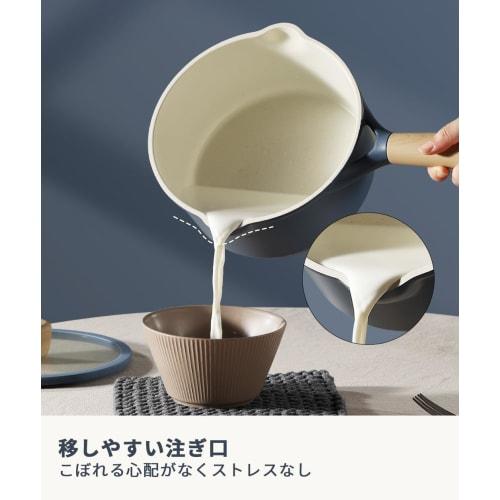 CAROTE 18cm Saucepan with Lid, Induction Compatible, PFOA/PFOS Free, Marble Coating, Non-Stick, Easy to Clean, Perfect for Frying and Simmering, Blue,