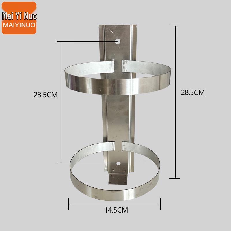 Soporte de pared para extintor de incendios de acero inoxidable de 4 kg