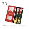 4Pcs Christmas Gift Glod Silver Spoon Fork Set Elk Christmas Tree Decoration Dessert Scoop Fruit Fork Coffee Spoon Cutlery Set