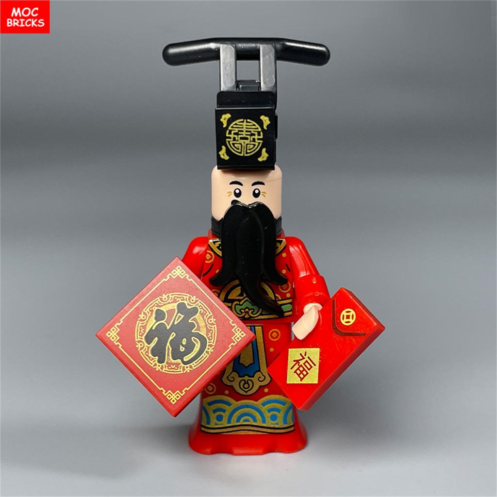 MOC Bricks Chinese Dragon New Year Gift God Of Wealth 4cm Figure Educationlal Building Blocks Kids Toys