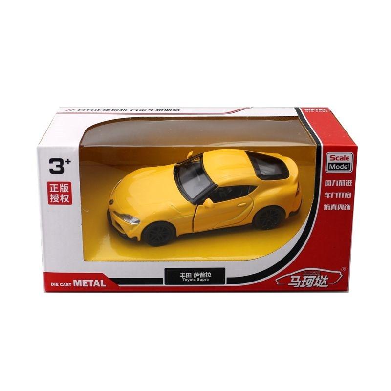 Supra Alloy Toyota Car Model Toy With Inertia Control For Kids Gift And Display