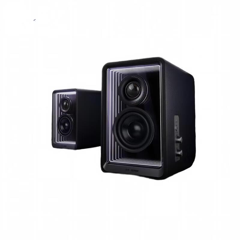 Edifier Halo 2.0 Desktop Bluetooth Speakers (CN version)