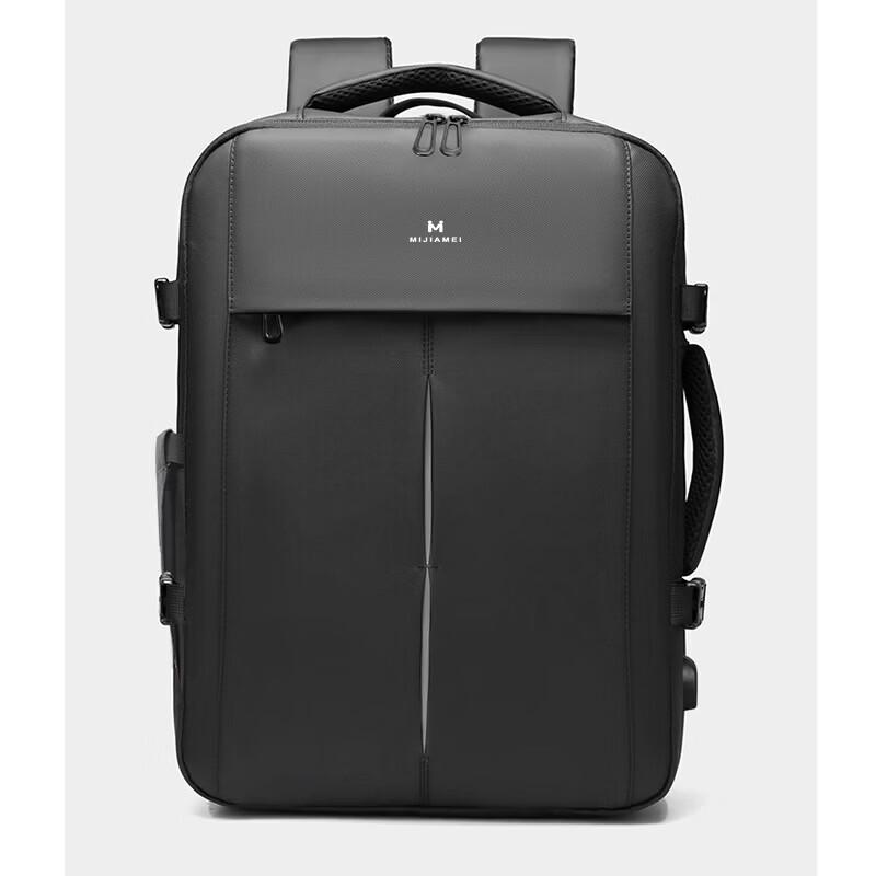 Men s Multi-functional Expandable Travel Backpack