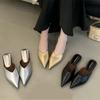 Scarpe da donna – Mules da donna
