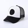 Sommer Runder Etikett Wildleder Baseballkappe Herren Netz Vielseitiger Sonnenschutz Damen Hip-Hop Hut Trendiger Hut