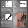 Police STRATA Men's Bracelet GB0083501 - Urban Style Adjustable Jewelry for Men, Includes Gift Box and Paper Bag