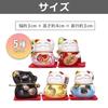 Sac Bag Cat Ornament Ceramic Lucky 5-piece Set Miscellaneous Tabletop Mini Goods Gift Interior (fortune Bringing)