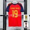Portugal National Team 2026 World Cup Soccer Jersey CR7 Vinicius Style Men Women Short Sleeve Football Kit