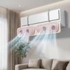 Anti Direct Blowing Air Conditioner Outlet Baffle Silent Wind Direction Baffle  Babies