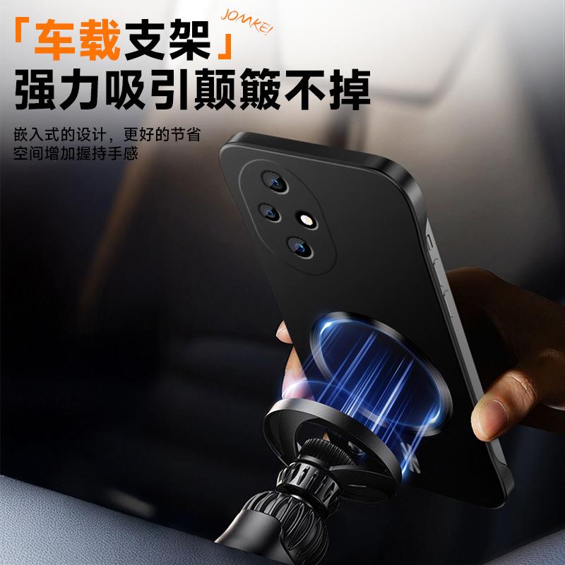 Applicable to Honor 200 mobile phone case borderless magnetic suction ring Honor 70Pro hard case magnetic heat dissipation anti-drop protective cover