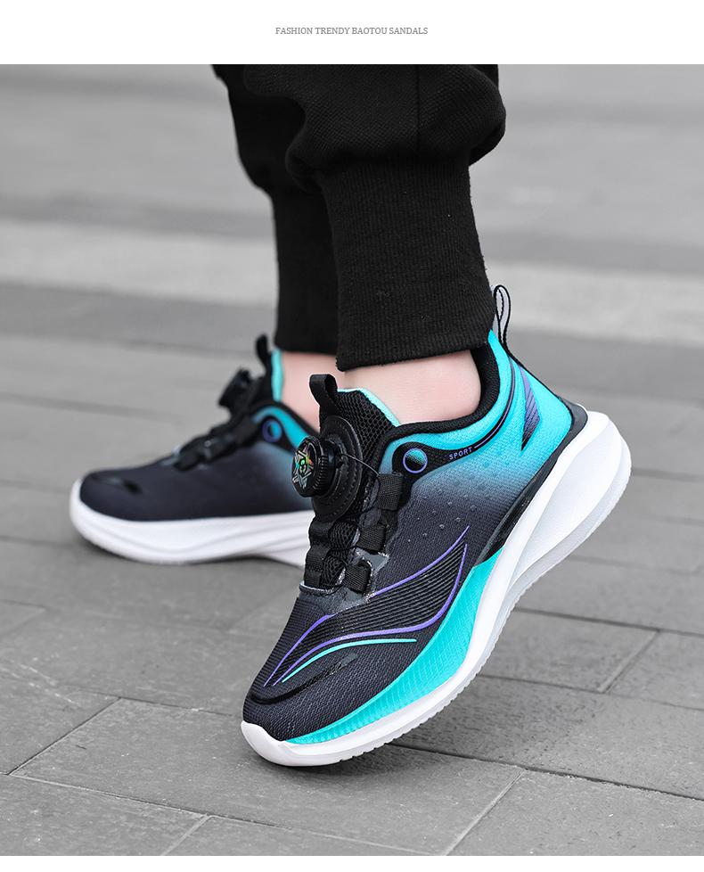 2025 Summer Kids' Breathable Mesh Running Shoes with Rotary Button