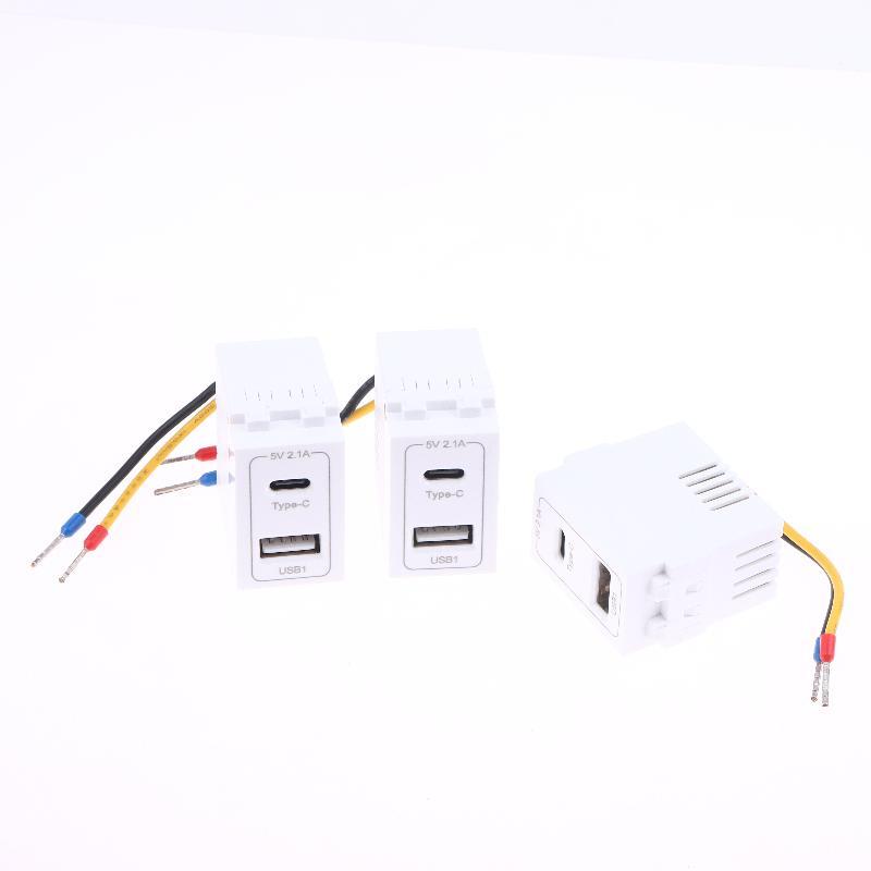 128 Type 220V To 5V USB Power Module 2.1A Fast Charge Transformer Adapter for Hobbyist Electronic DIY Projects