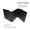 Extra-Thick Tri-Fold Multi-Purpose Yoga & Fitness Mat