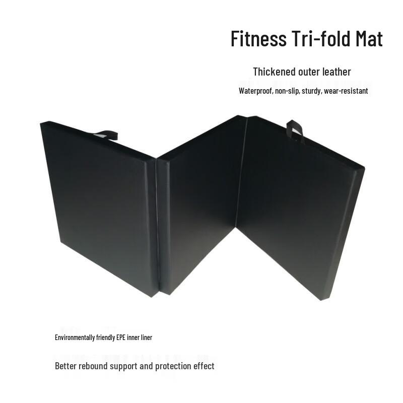 Extra-Thick Tri-Fold Multi-Purpose Yoga & Fitness Mat