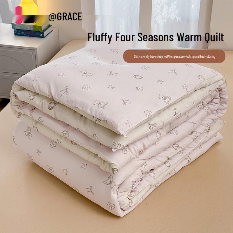Grace Fiber Quilt
